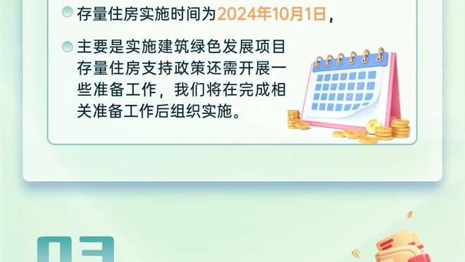 新利体育官网登录